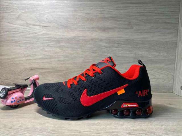 Nike Air Max 2020 _SKU8875933115371244